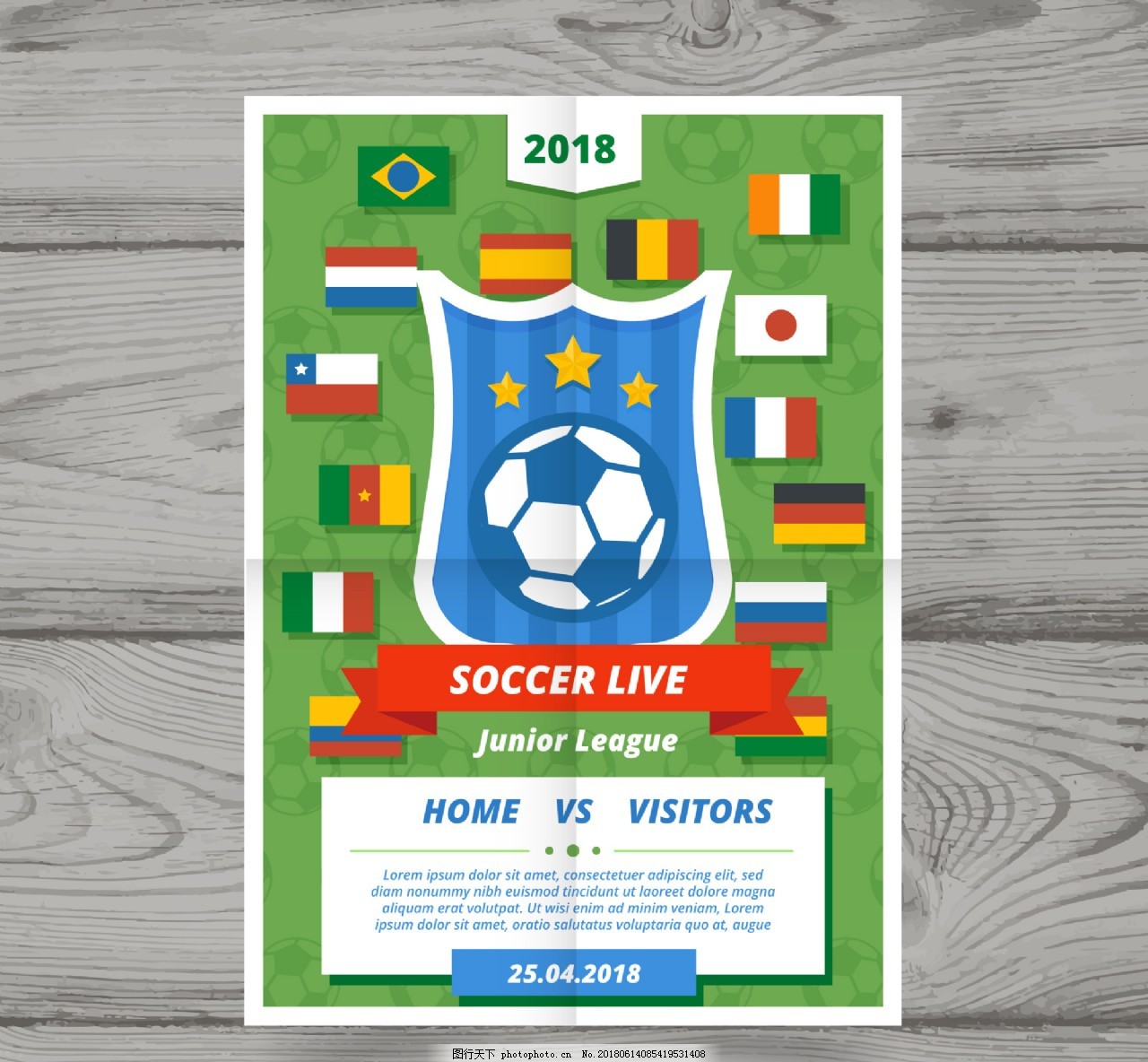 消防排烟管维护