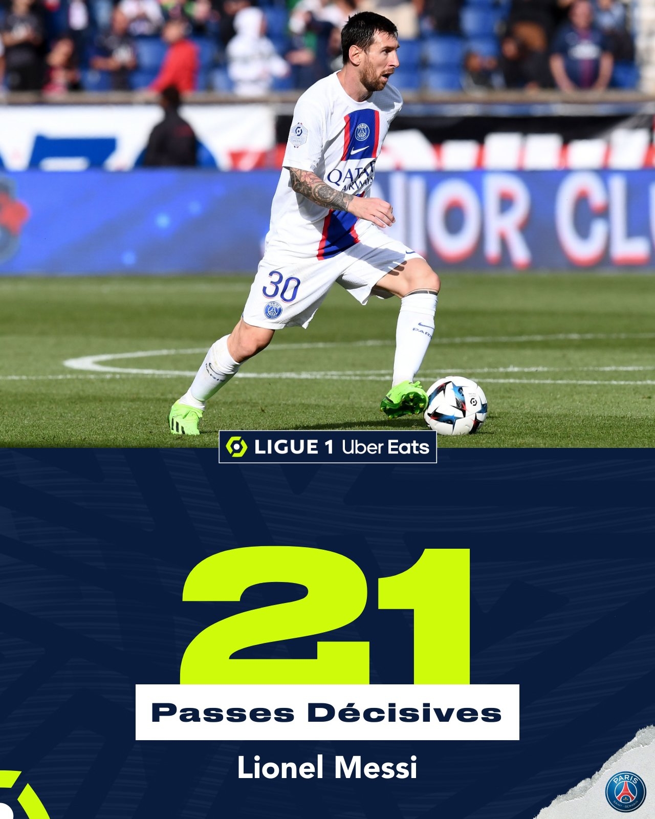 德全奢品酒店消防维护保养