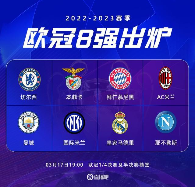 北京顺丰快递顺义分部消防维保