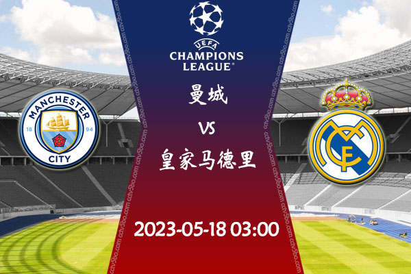 北京海淀展示中心