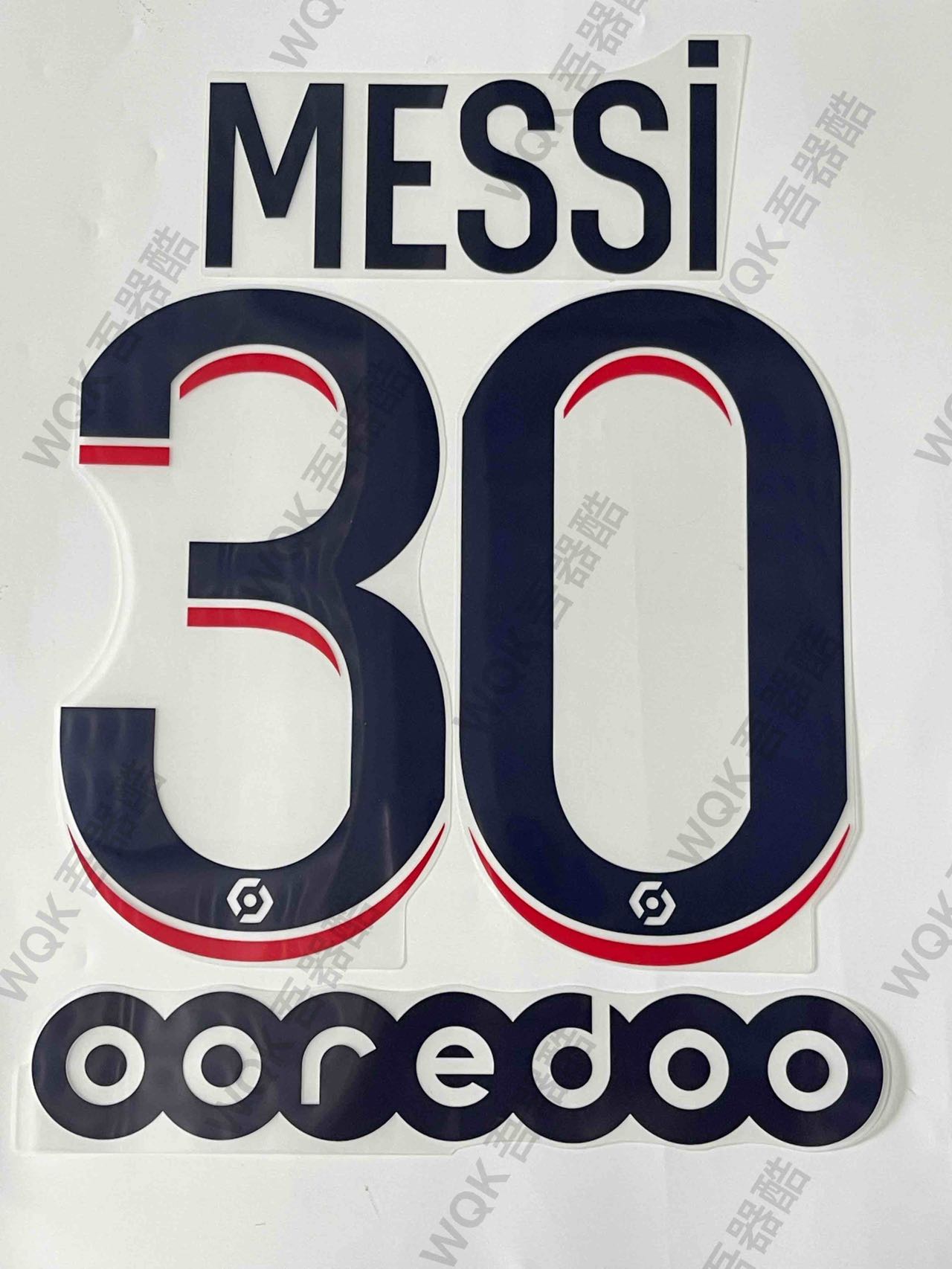 北京银行电检消检